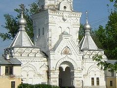 Novgorod administration deciding the issue of handing over two ancient Convents to the Church
