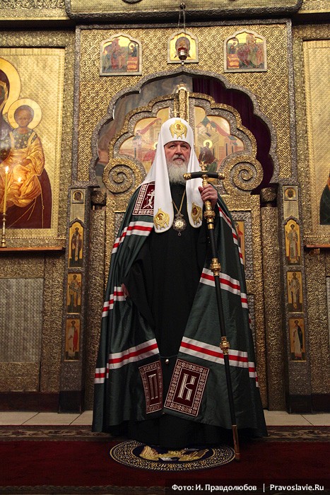 Проповедь Святейшего Патриарха Кирилла