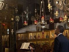 Barack Obama visits the Church of Nativity of Christ in Bethlehem 