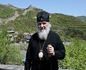 Святейший Патриарх Кирилл посетил Великую китайскую стену