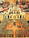 Вселенские соборы Православной Церкви о человеческой природе Спасителя