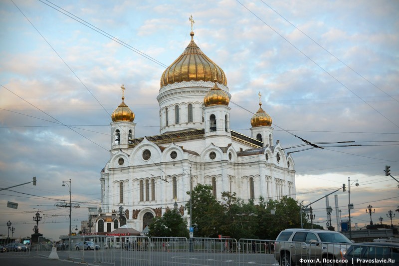 The Christ the Savior Cathedral.