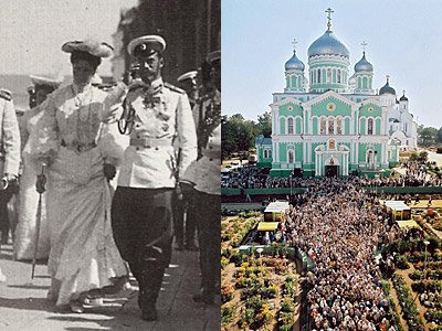 Торжества в Сарове и Дивеево: 1903 и 2003 годы