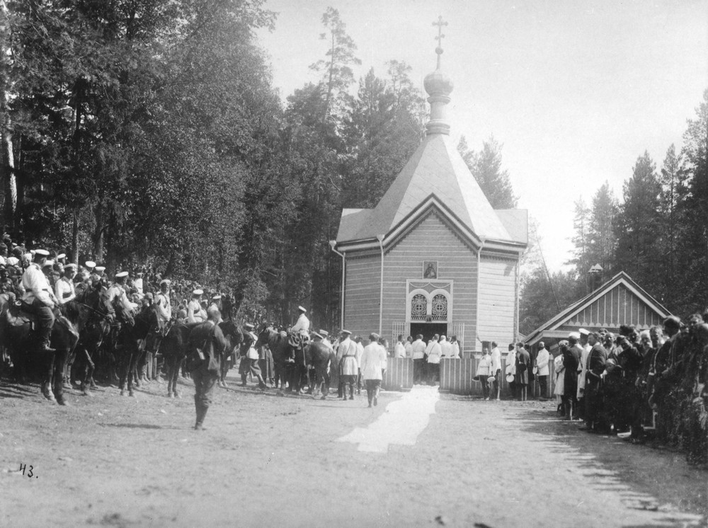 During the moleben at the chapel over St. Seraphim’s spring.