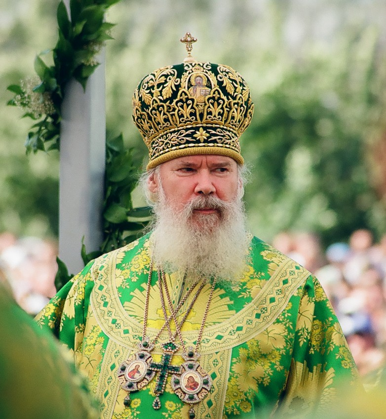 His Holiness Patriarch Alexiy II