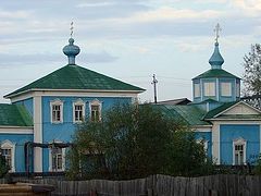 About 20 Icons stolen by unidentified persons from a Church in the region of Perm