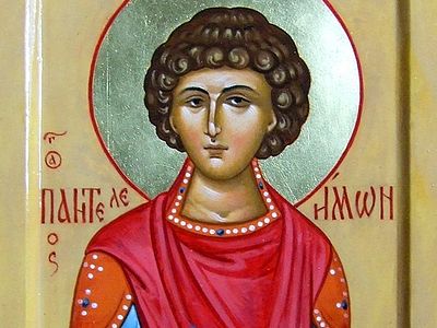 Страдание святого великомученика Пантелеимона