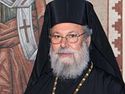 Блаженнейший Архиепископ Кипрский Хризостом II: «Человек, имеющий в своем сердце Христа, богат»