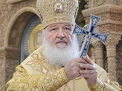 Патриарх Кирилл: Пока Россия не оскудела жертвенными людьми, у нас есть надежда
