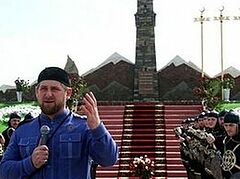 Депутат попросил Генпрокуратуру проверить памятник «Дади-Юрт» в Чечне на экстремизм 