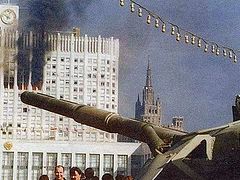 Государственный переворот. Октябрь 1993-го