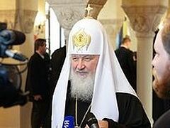Патриарх Кирилл: Дай Бог, чтобы современная Европа не разрушила свою связь со святым Константином и делом его жизни