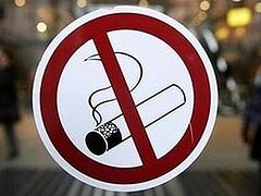 Госдума ввела штрафы за курение в общественных местах