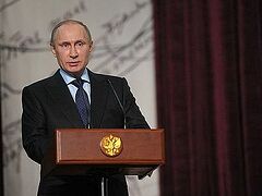  В. Путин: Нужно сделать русскую литературу мощным фактором идейного влияния России 