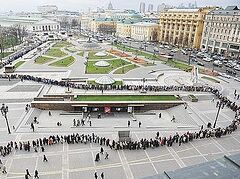 Более 300 тысяч человек посетили выставку в Москве