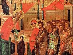 The Entry of our Most Holy Lady Theotokos and Ever-Virgin Mary into the Temple