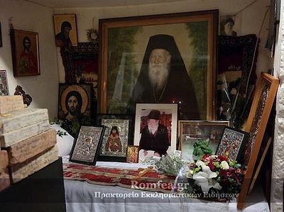 В Исихастирии св.старца Порфирия Кавсокаливита совершена торжественная Литургия