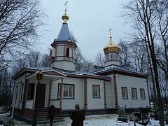 Восстановленную после пожара церковь св. вмц. Екатерины освятили в Петрозаводске