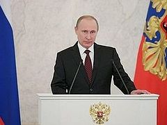 В. Путин: Сегодня от общества требуют признания равноценности добра и зла