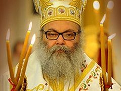Nativity Greetings from Patriarch John X