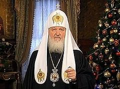Christmas Message of His Holiness Patriarch Kirill of Moscow and All Russia published in twenty languages