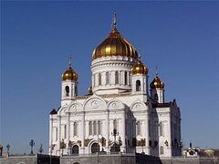 С 26 по 29 января в Москве пройдут XXII Рождественские чтения