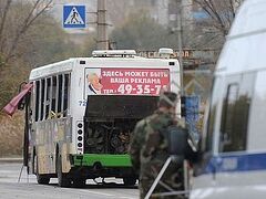 Теракт в Волгограде: стали известны имена смертников