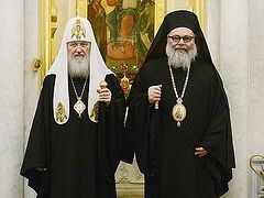Главы Русской и Антиохийской Церквей сделали совместное заявление