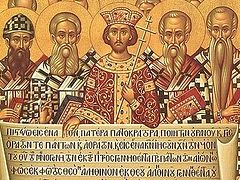 The Filioque and Arianism: Was It Really Necessary?