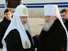 Патриарх Кирилл прибыл в Сочи