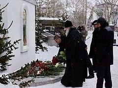 Установлена личность второго погибшего в Воскресенском соборе Южно-Сахалинска