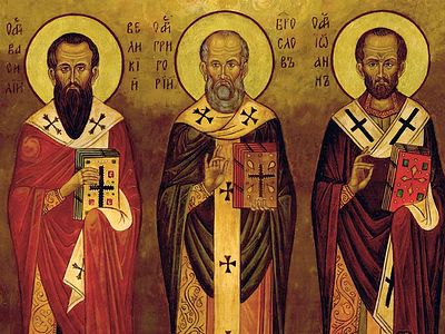 Праздник трех святителей – праздник семейной святости