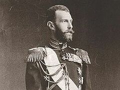 17 февраля – день памяти Великого князя Сергия Александровича