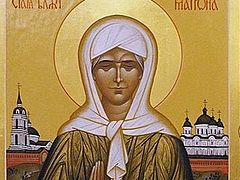 The Life of Blessed Matrona of Moscow