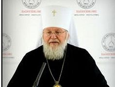 Metropolitan Hilarion's Epistle on the occasion of the 80th Anniversary of the Founding of the Eastern American Diocese