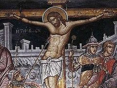 Third Sunday: Veneration of the Cross
