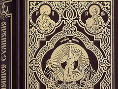 Patriarchate of Moscow's publishing house releases liturgical Holy Gospel