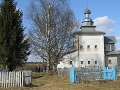 В Вологодской области полицейские вернули епархии похищенную икону 18 века