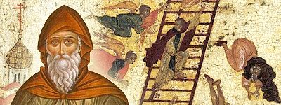| The Fourth Sunday of Great Lent—St. John Climacus | The Paradise