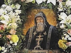 Patriarch to head celebrations of 65th anniversary of St. Seraphim's of Vyritsa repose