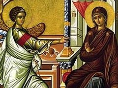 Feast of the Annunciation of our most holy lady, the Theotokos and ever virgin Mary