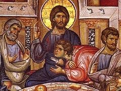 Holy Week in Hymns. Great and Holy Thursday. The Last Supper (with audio)