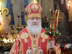 PASCHAL MESSAGE by His Holiness Patriarch Kirill of Moscow and All Russia