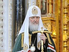  His Holiness Patriarch Kirill: “One of the most important concerns of our Church today is prayer and work for a resolution to what is currently happening in the Ukraine”