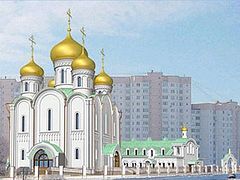 На строительства 200 храмов в Москве пожертвовали более 1 млрд. рублей