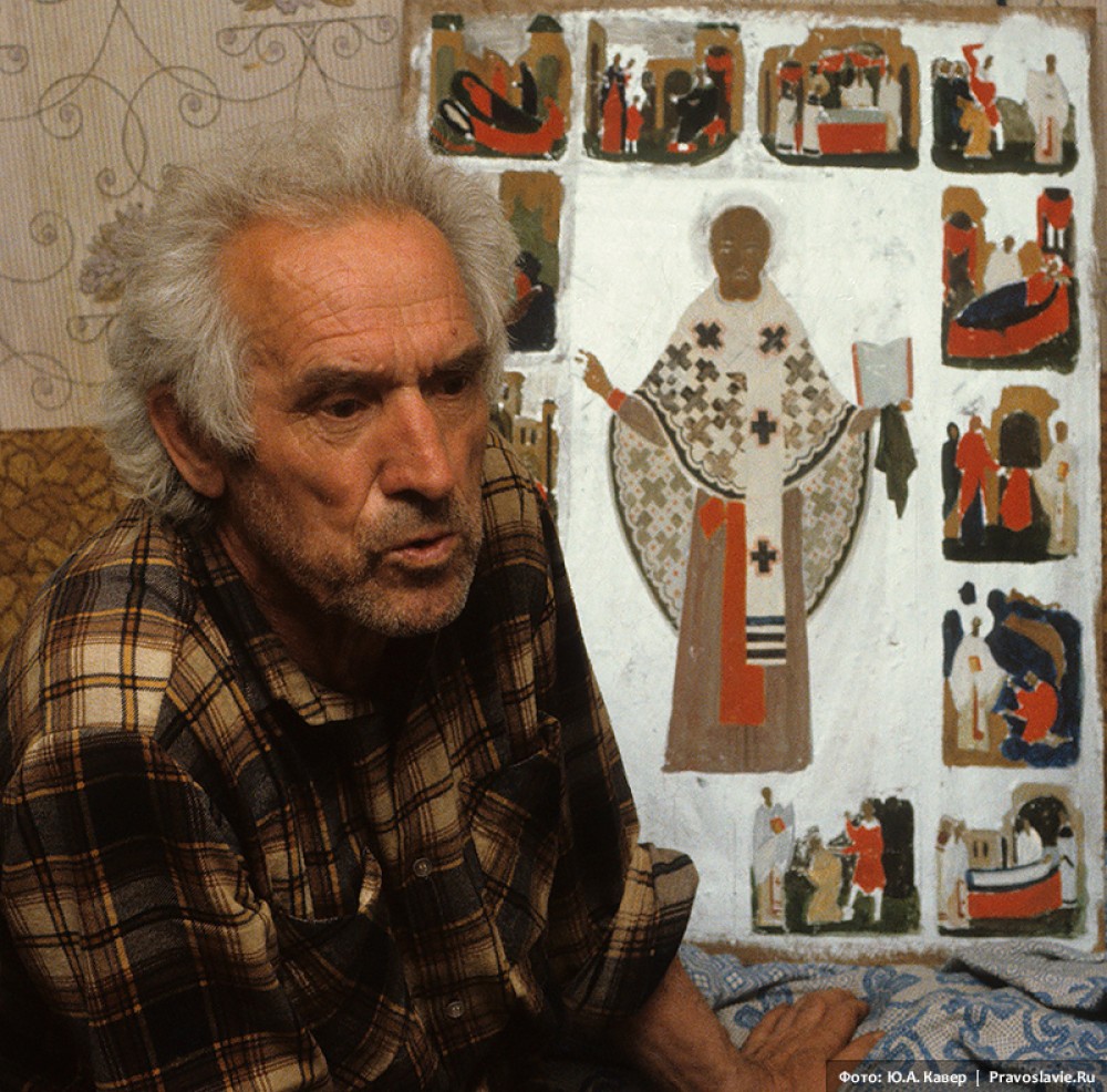 Владимир Белов, иконописец