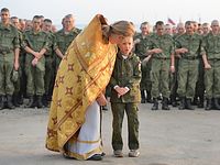 Пастырское окормление военнослужащих Вооруженных Сил Российской Федерации