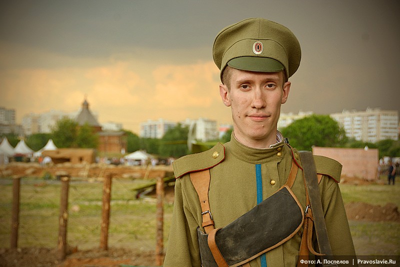 Солдат русской Императорской армии