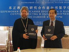 Agreement about formation of the Center for Study of Orthodox Culture signed in Shanghai