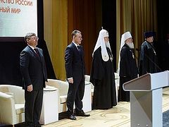 Состоялось первое заседание Тюменского форума Всемирного русского народного собора